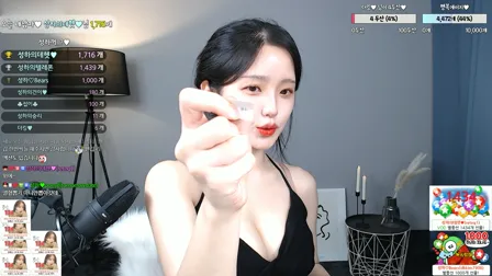 AfreecaTV主播蕾彻(蕾切尔)BJ성하2019年12月16日直播视频舞蹈剪辑2230820